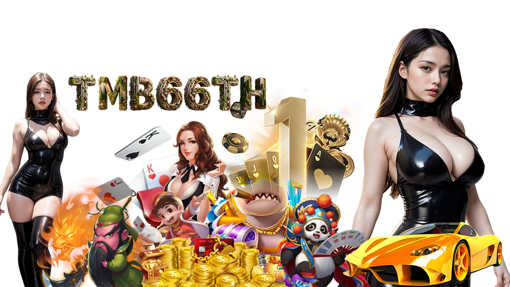 tmb66th
